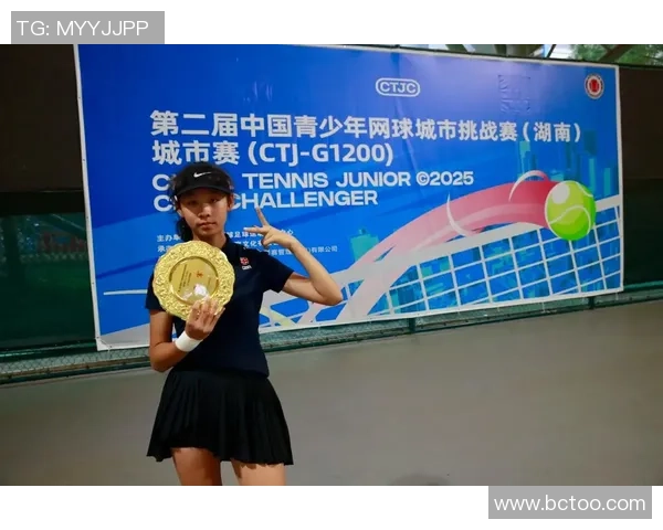 北京网球队在挑战赛中的力量与表现全解析 北京网球队在挑战赛中的力量与表现全解析