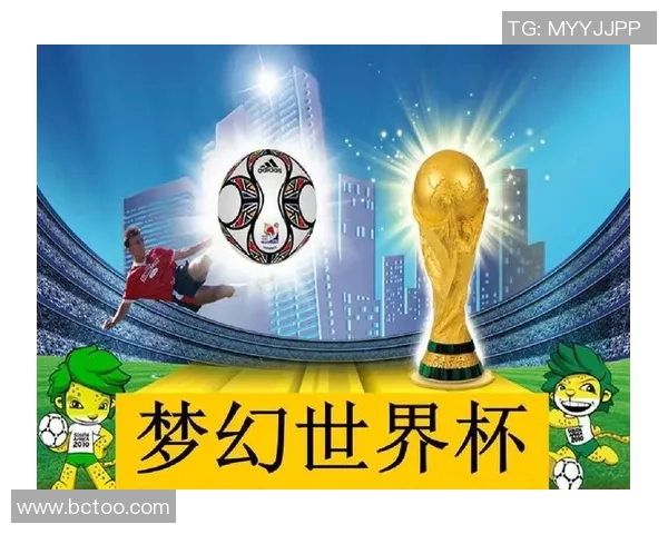 博彩足球明星网站带你领略足球世界的精彩与激情