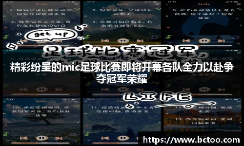 beat365正版