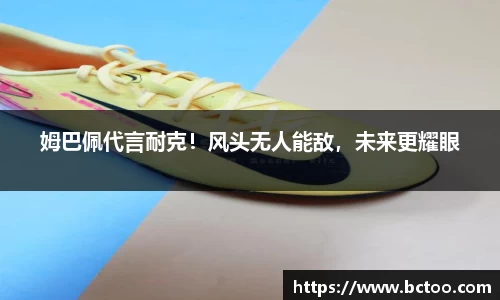wukong体育