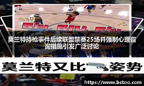 wukong体育