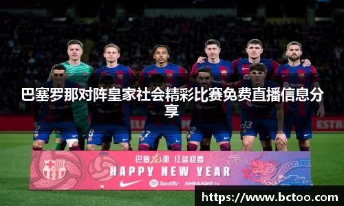 wukong体育