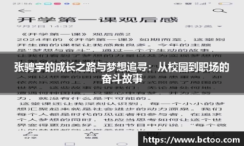wukong体育