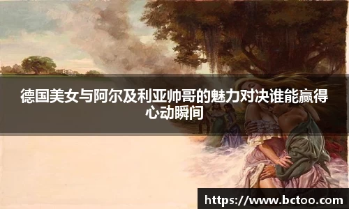 悟空·wukong体育