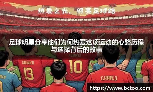 wukong体育