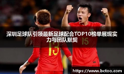 悟空·wukong体育