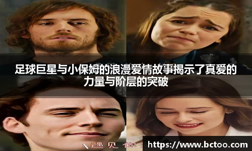 悟空·wukong体育